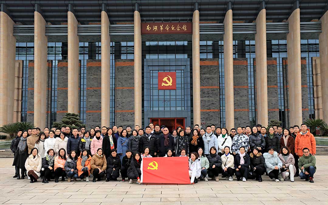 重走红船路,再铸西子魂—西子国际党委红色之旅